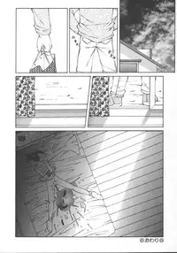 [Fuusen Club] Naisho no Ehon