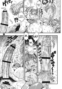 [Sangenshokudou (Chikasato Michiru)] Space Nostalgia 7 [English] {SaHa} [Digital]