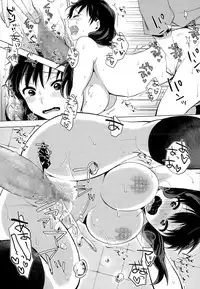 COMIC Megastore Alpha 2014-12