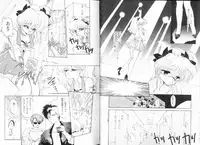 [Ramiya Ryou] Nijiiro Daireikai - The Rainbow Mystery Zone