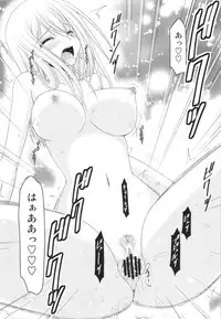 (Stand Up! 6) [valssu (Charu)] Unbreakable Limit Final Turn (Cardfight!! Vanguard)