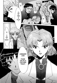 (C54) [Chimatsuriya Honpo (Asanagi Aoi)] EVANGELIUM AETERNITATIS Eien Fukuinsho i (Neon Genesis Evangelion) [English] =Tonigobe=