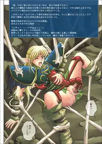 [Cyclone (Izumi, Reizei)] Color Classic Download edition (Various) [Digital]