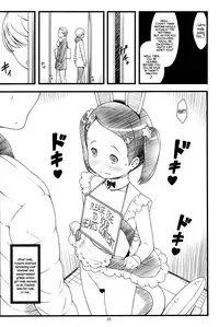 (C89) [Akatama (Sakurafubuki Nel)] focus [English] [ATF]