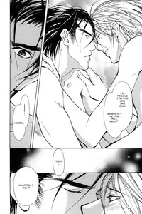 [Fujisaki Kou] From 701 Goushitsu [English]