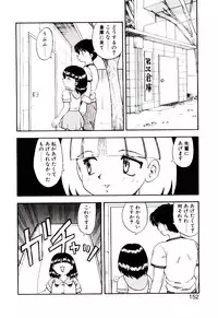 [Hiryuu Ran] Read Me