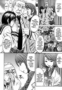 [Magoroku] Ashigami | Only Feet [English] {doujin-moe.us}