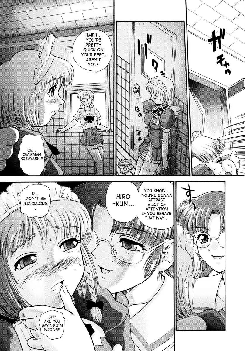 Futanari Bokki Otome