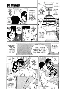 [Kuroki Hidehiko] 29sai Inyoku Tsuma | 29-Year-Old Lusting Wife [English] {Tadanohito}