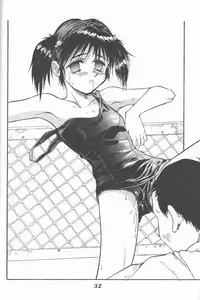 (C50) [Ootsuku Shouji (Shinjinkun)] Blue Water Splash!! Vol. 5