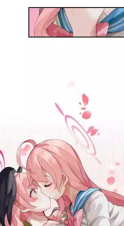 春よ花よ～ハナコとコハルがなりゆきで、レズえっちする漫画～