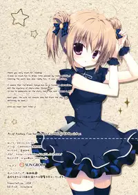 (C85) [CANVAS+GARDEN (Miyasaka Miyu)] Kyou Kara Chikyuujin no Imouto ni Narimashita. [English] {XSA}