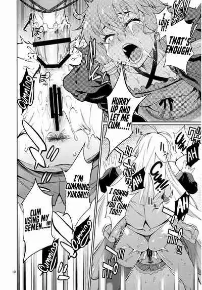 (C90) [Chotto Dake Aruyo. (Takemura Sesshu)] Y (VOCALOID) [English] [xinsu]