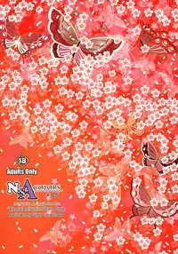 (C91) [Newton no Ringo (Inuzumi Masaki)] N,s A COLORS #05 (Kantai Collection -KanColle-)