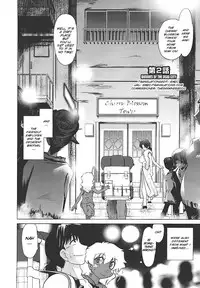 [Mitamori Tatsuya] Mukuro no Machi no Nakama-tachi | Friends of the Dead City Ch. 1-2 [English] [SMDC]