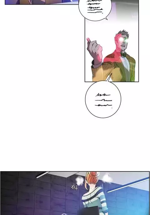 Lilith`s Cord Ch.1-23