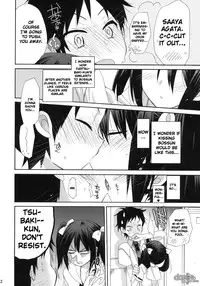 (C78) [ciaociao, Picotama. (Araki Kanao, Hiroichi)] DANCE! DANCE! DANCE! (SKET DANCE) [English] [Brolen + DoujinProject]