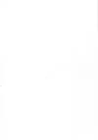 (C85) [Clover Kai (Emua)] Kouyou + Gunkan (Kantai Collection -KanColle-) [Chinese] [黑街汉化组]