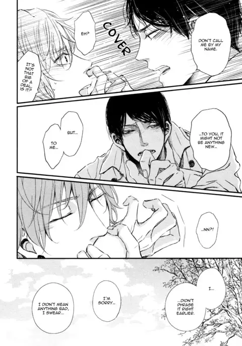 Kare no Shousou to Koi ni Tsuite 2 Ch. 1-4