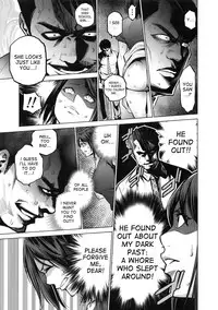 (C94) [Namaikichibi (Yuchi, Kyoukei)] THE BITCHES 3 Enami wa Moto Kuro Gal Yariman-zuma [English] [desudesu]