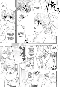 [Ozaki Miray] The Great Escape 3 Ch. 18-21 [English] {Phantom + SaHa}
