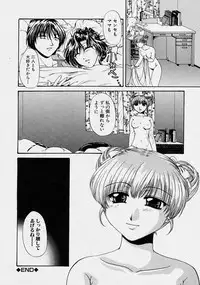 Comic Shingeki 2003-10