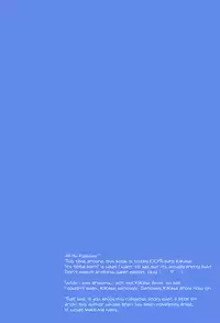 (GOOD COMIC CITY 19) [GGG (Kashiwa)] Soshite Boku wa Kirei no Imi o Shiru | And I Know the Meaning of the Beautiful (Kuroko no Basuke) [English] [lapsus]