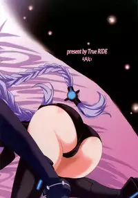 [True RIDE (Shinjitsu)] Yuriiro no Bifrost (Hyperdimension Neptunia) [Digital]