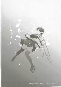 (C87) [PK Gristle (Igumox)] Kaga Collection (Kantai Collection -KanColle-)