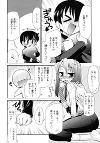 COMIC RiN 2011-04