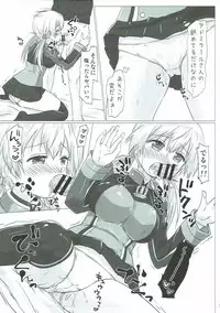 (COMIC1☆11) [Goberazzo (Mukaibi Aoi)] Admiral-san-chi no Prinz Eugen (Kantai Collection -KanColle-)