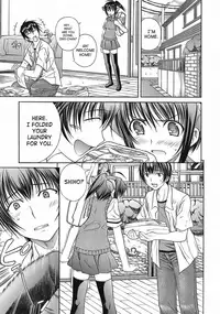 [Aiken] Hamipai [English] [SaHa]