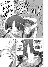 [Homing] Urban Onii-san (Canopri Comic 2012-09 Vol.23) [English] {Hennojn} [Digital]