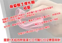 (Tora Matsuri 2015) [Studio Aruta (Kusui Aruta)] Loli Gami-sama ga Iru Fuuzoku ga Aru tte Hontou desu ka? Hestia-sama no Ikenai Beit Hen (Dungeon ni Deai o Motomeru no wa Machigatteiru Darou ka) [Chinese] [屏幕髒了漢化組]