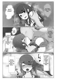 [moya] Haha no Hi Boshi Kan 2019 | Mother's Day Incest 2019 [English][Amoskandy]