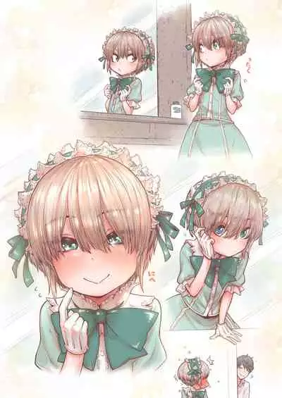 Otokonoko wa Zenritsusen de Hanahiraku