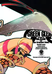 (C59) [GALAXIST (BLADE)] GREEN GLEAM (Samurai Spirits)