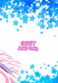 (C87) [GUST (Harukaze Soyogu)] Latifa no Paffu Me!! (Amagi Brilliant Park) [Chinese] [樱丘汉化组]