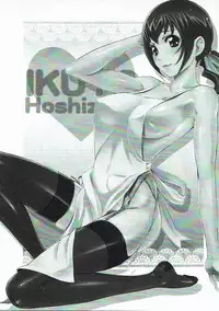 (C84) [TOLUENE ITTOKAN (Pierre Norano)] KETSU! MEGATON 11 (Various)