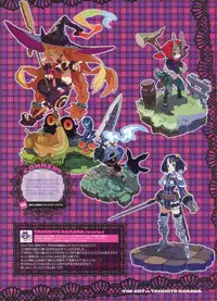 Dengeki Moeoh 2012-06 (new)