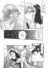 [Hindenburg] Oyako Nikuyoku Kyouiku | Mother and daughter lust training [English] [Januz]