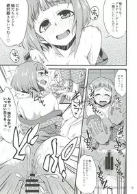 (C90) [Ryuukakusan Nodoame (Gokubuto Mayuge)] Onsen Ryokan de Harem Square (THE IDOLM@STER CINDERELLA GIRLS)