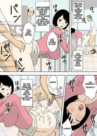 [Urakan] Zokuzokuzoku Ojii-chan to Gifu to Giri no Musuko to, Kyonyuu Yome. [English] [testingaccount1]