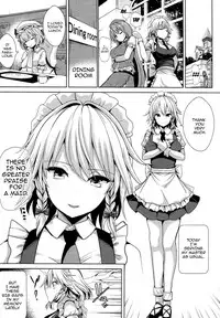 (C93) [Haitokukan (Haitokukan)] Touhou TSF 3 Sakuya ni Hyoui | Touhou TSF 3 Posessed By Sakuya (Touhou Project) [English] [Doujins.com]