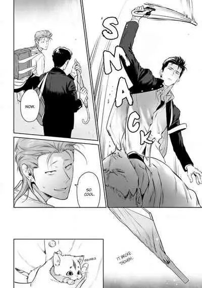 [Hiiragi Nozomu] Nakasete Yaru yo Yankee-kun | I'll Make You Cry Ch. 1-5 [English] [Digital]