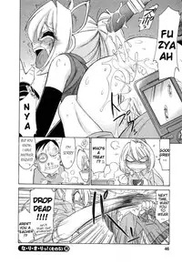 [Charlie Nishinaka] Choice! Vol.2 [English] [YQII]