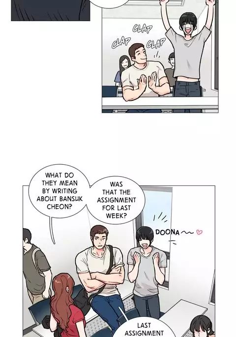 Sadistic Beauty Ch.1-29