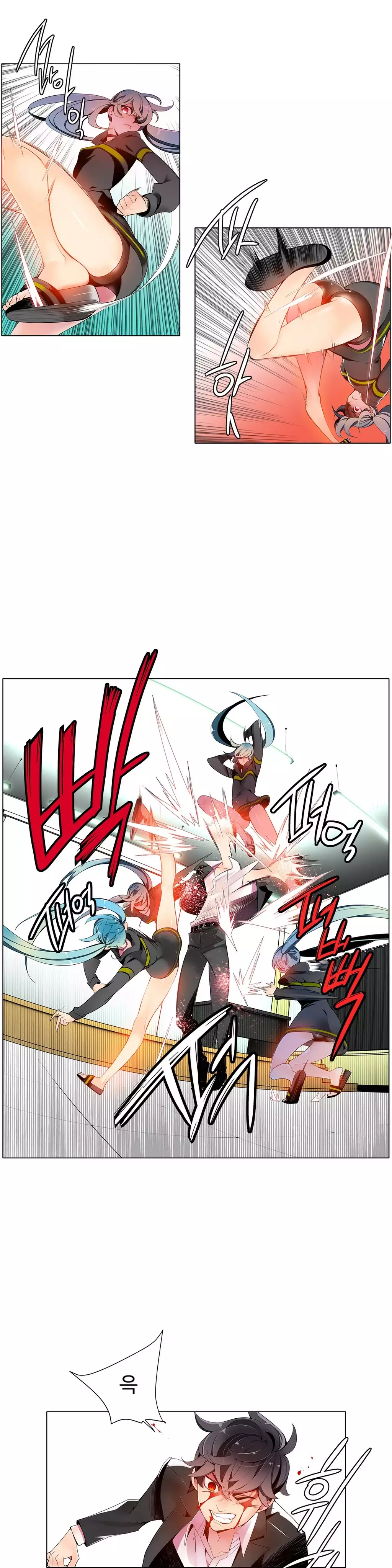 Lilith`s Cord Ch.0-37