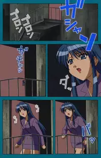 [Will] [Full Color Seijin Han] Onna Kyoushi Yumi no Houkago Kouhen Complete Ban [Digital]