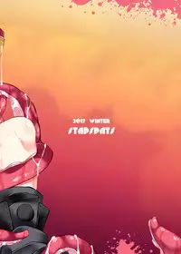 [Stapspats (Hisui)] Ecchi na Ink o Null ta cool Tentacle (Splatoon 2) [English] [Doujins.com] [Digital]